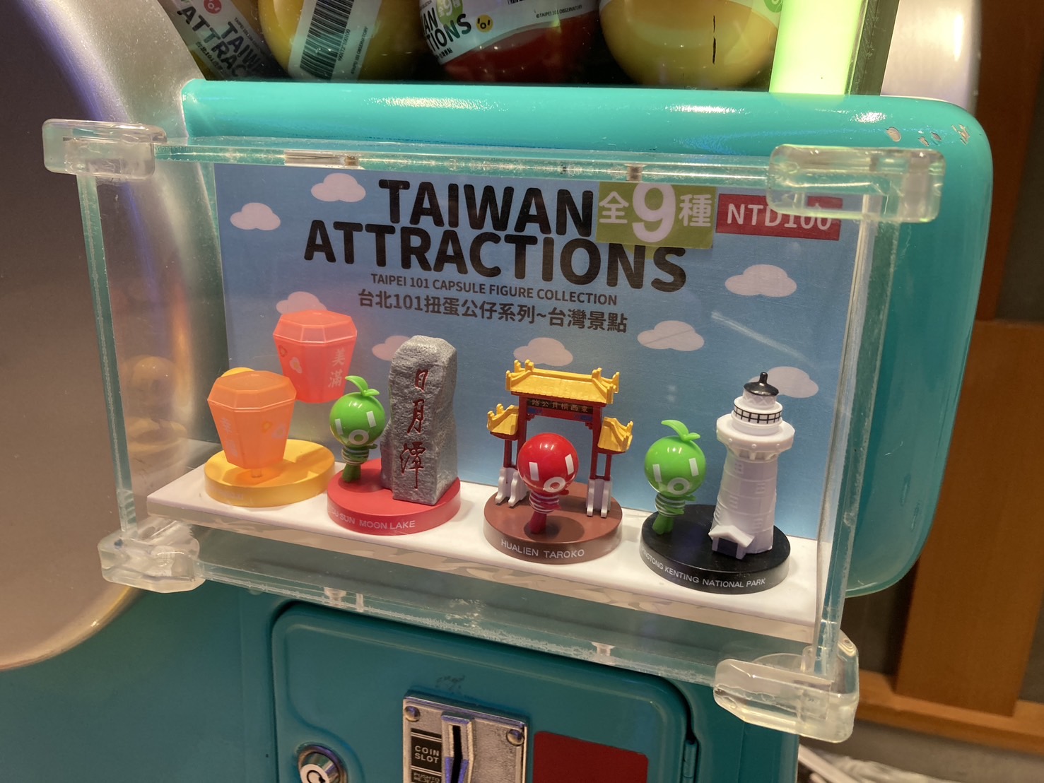 台北101のキャラクター【ダンパーベイビー】を徹底解説!グッズもご紹介 | ずっきーの台湾生活