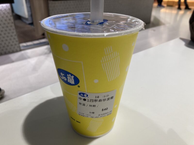 画像に alt 属性が指定されていません。ファイル名: S__77463593_0-1-800x600.jpg